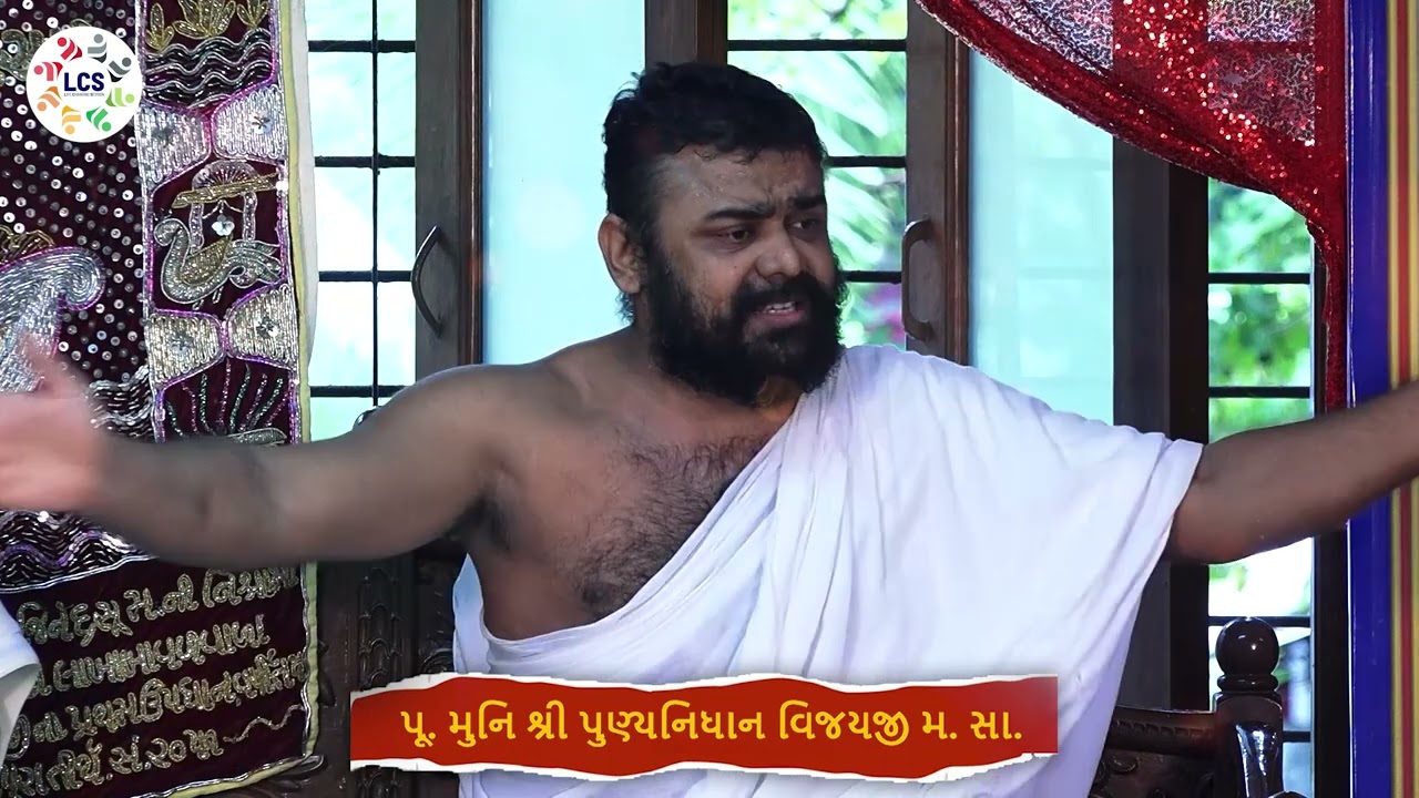 Kesariyon Rang Jinshasan no Pragtavjo - by Pujya Munishri Punyanidhan Vijayji MS