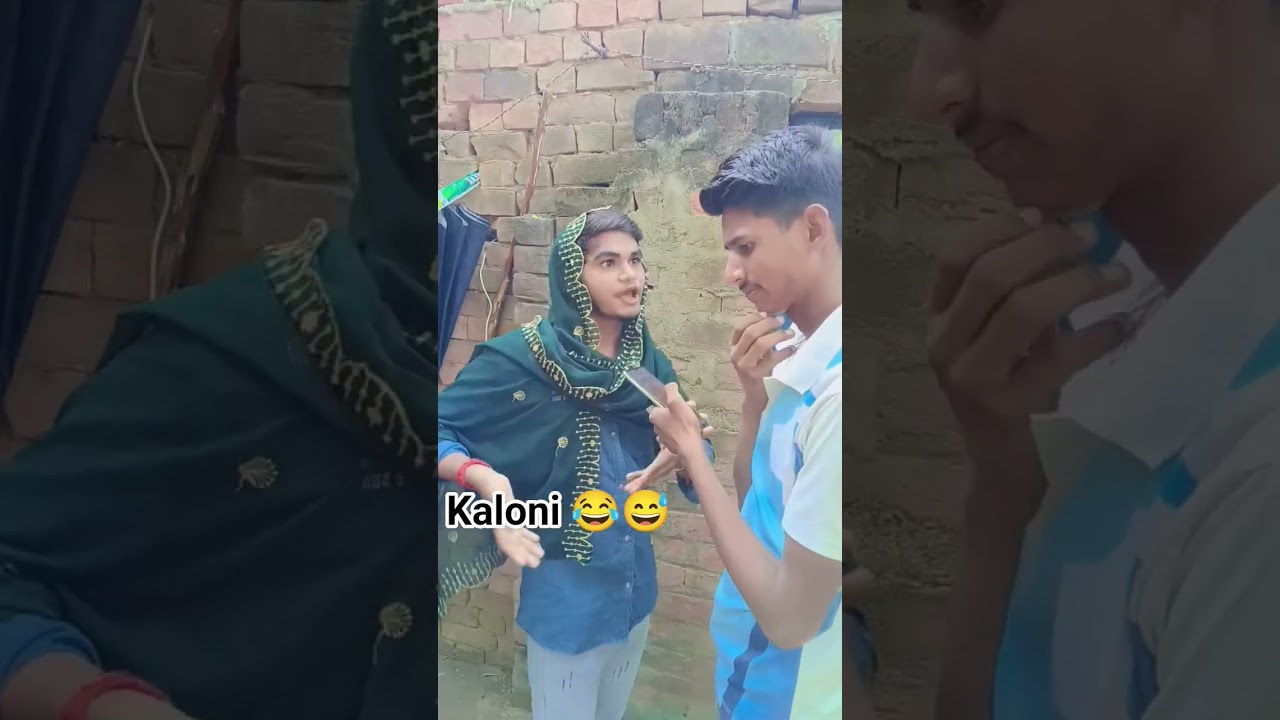 Pradhan kaloni 😂😂🤣