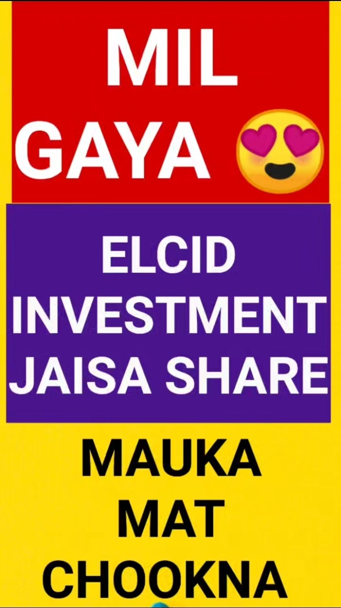 High Book Value Share shorts tradewithgaurav YouTube High Book Value Share shorts tradewithgaurav YouTube