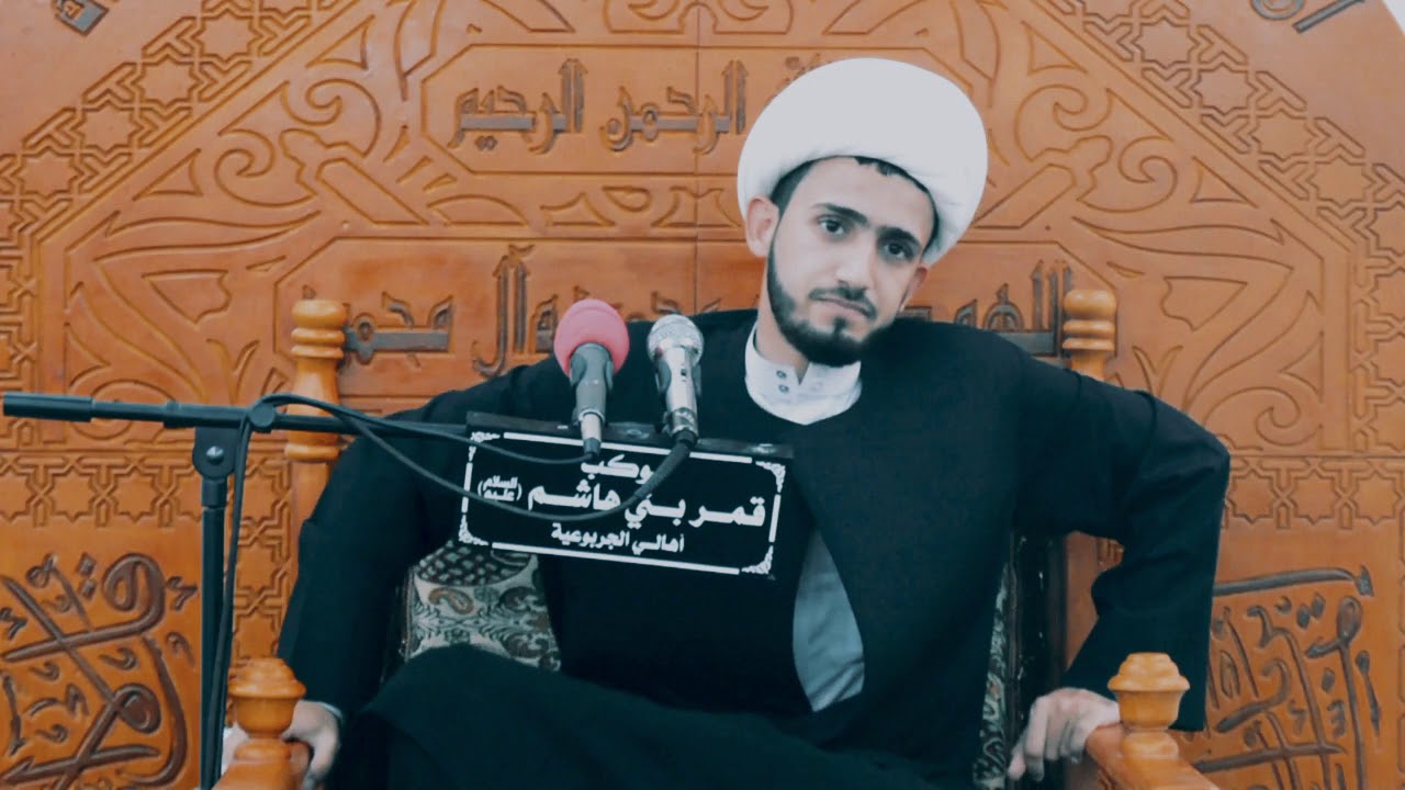 الشيخ علي الزيرجاوي ذكرى شهادة الامام جعفر الصادق  ع هيئة موكب قمر بني هاشم أهالي الجربوعية