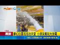 三立獨家｜高雄釣蝦場變身親子樂園 淺水池釣泰國蝦、夢幻泡泡池小朋友瘋玩｜三立新聞LIVE