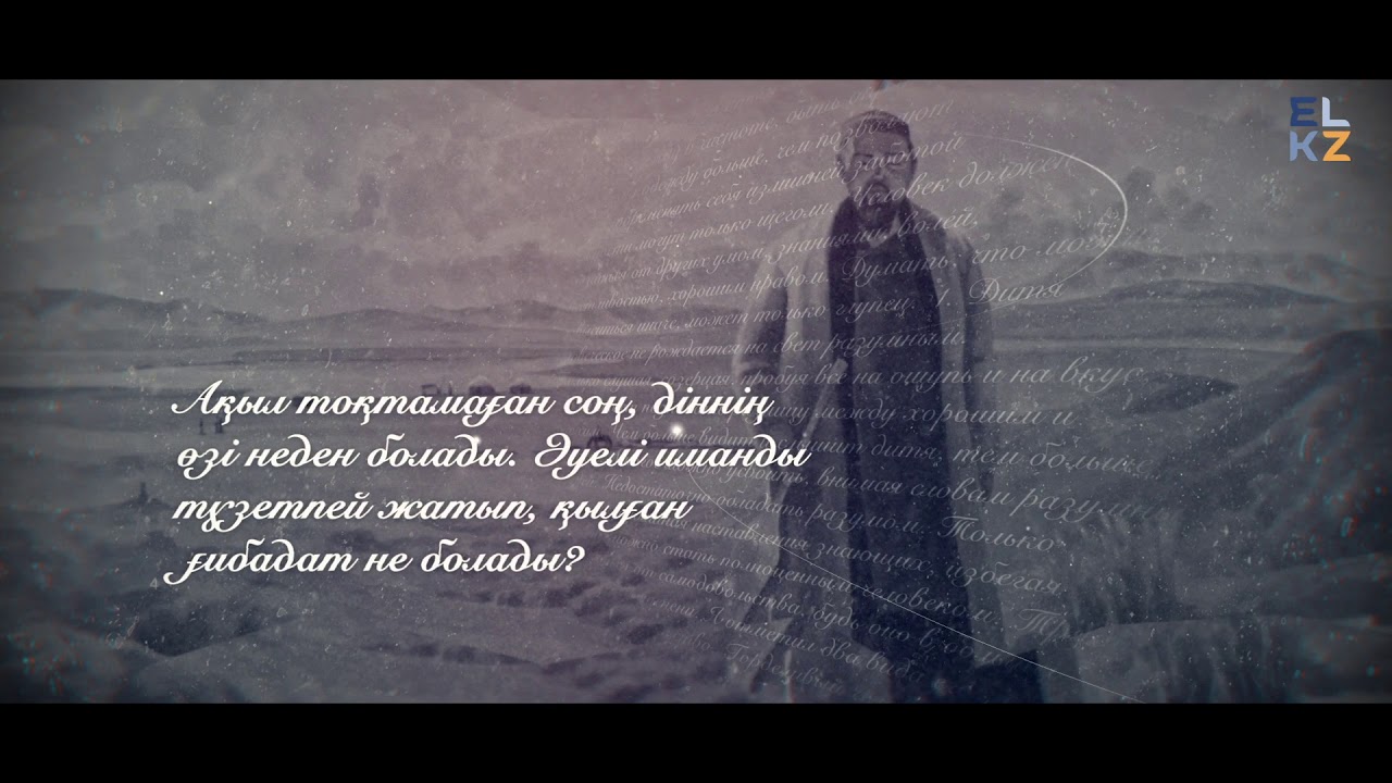 Кавказдықтар порно зонада ер адамды трахает онлайн