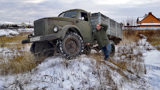 МЫ ПРОСТО ОХРЕНЕЛИ ОТ ЭТОГО ГРУЗОВИКА МОНСТРА!!! ПЕРВЫЙ ВЫЕЗД!!!!