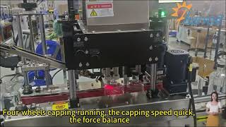 Celebrity High-Speed Auto 4-Wheel Capping Machine: Combines Clamping Force with Twist Action for Perfect Seals Wealth