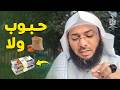 زكاة الفطر حبوب أم نقود الشيخ محمد الصاوي يحسم الجدل في رمضان 2026