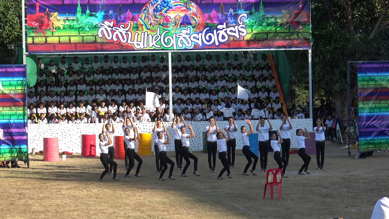 CheerPW2019 083สีสันแห่งเสียงเชียร์ เชียร์ลีดเดอร์คณะสีขาว  กีฬาสีภายในโรงเรียนหัวตะพานวิทยาคม 2019