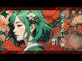 KIBAKO『 さんざめいて雨 』☔(Cover)【 オリジナルMV 】歌ってみた☆コルチカム