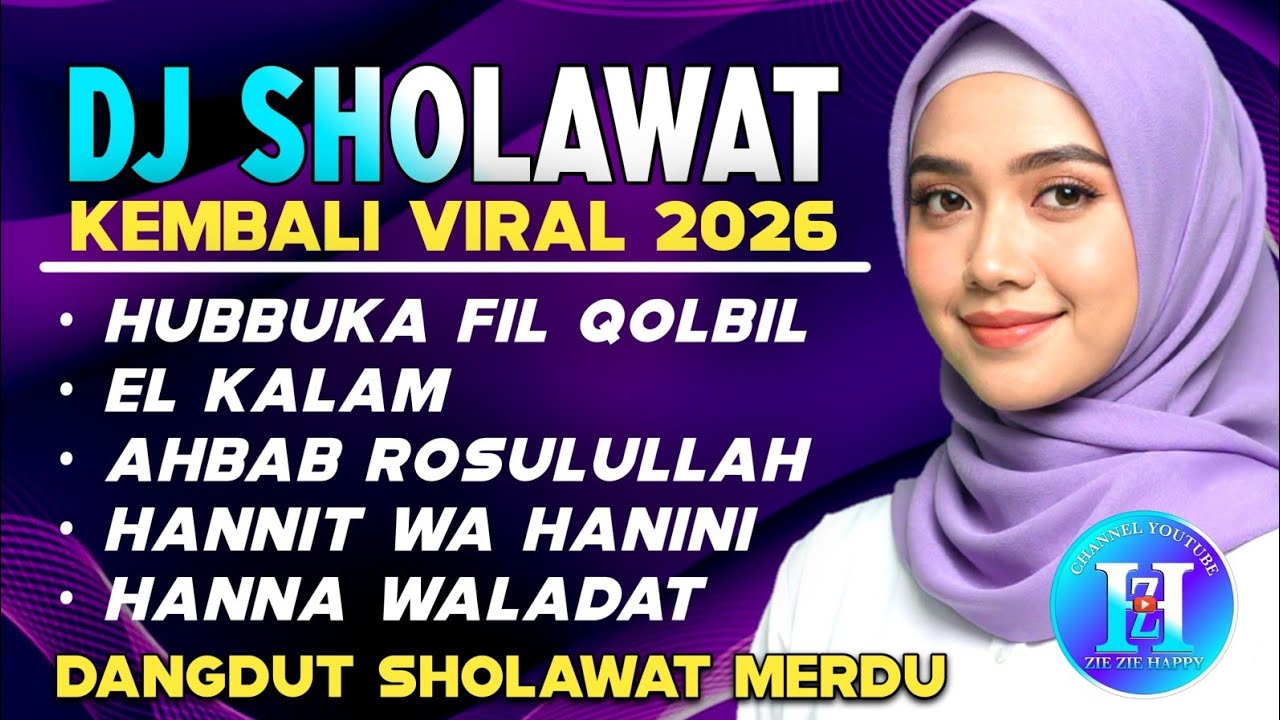 TERBARU VIRAL 2026 ‼️DJ SHOLAWAT MERDU PENYEJUK HATI 💫FULL BASS HOREG