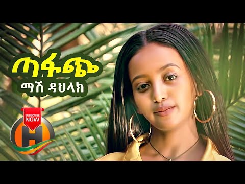 ቪዲዮ: ጣፋጭ የቬርናል ሳር ምንድን ነው፡ ስለ ጣፋጭ ቬርናል በመሬት ገጽታ ውስጥ ይማሩ