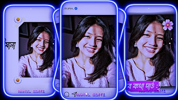 #Tumi Ashe Pashe 🥀💞XML file Bangla song 🔰 bangla song Xml file🔰 XML file alight motion 🔰 XML file🔰