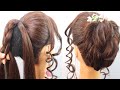 very easy messy bun hairstyle for girls || quick messy bun hairstyle 2023 || hair style girls