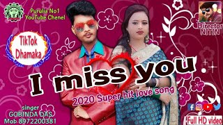 NEW PURULIA VIDEO SONG 2019-2020 # GOBINDO DAS NEW PURULIA VIDEO SONG 2020 # NEW PURULIA SONG