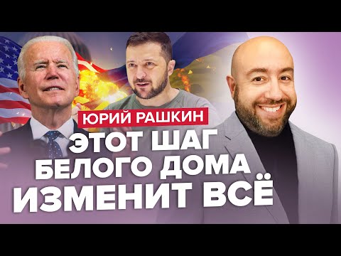 💥ЗАХАРОВА кипит ОТ