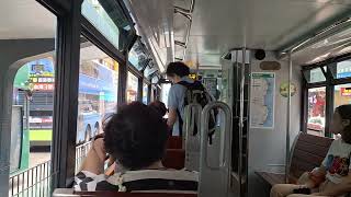 強摩 HK tram 43