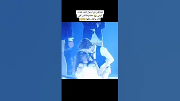 تذكرون ذي الايدول كيف فقدت الوعي محظوظة لأن كاي كان واقف خلفها 