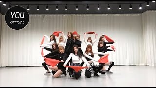 IZ*ONE - LA VIE EN ROSE REMIX ( DANCE VERSION)