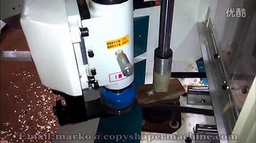Automatic wood copy shaper milling machine,MXZ-7203