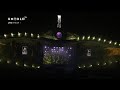Steve Aoki LIVE at Untold 2026