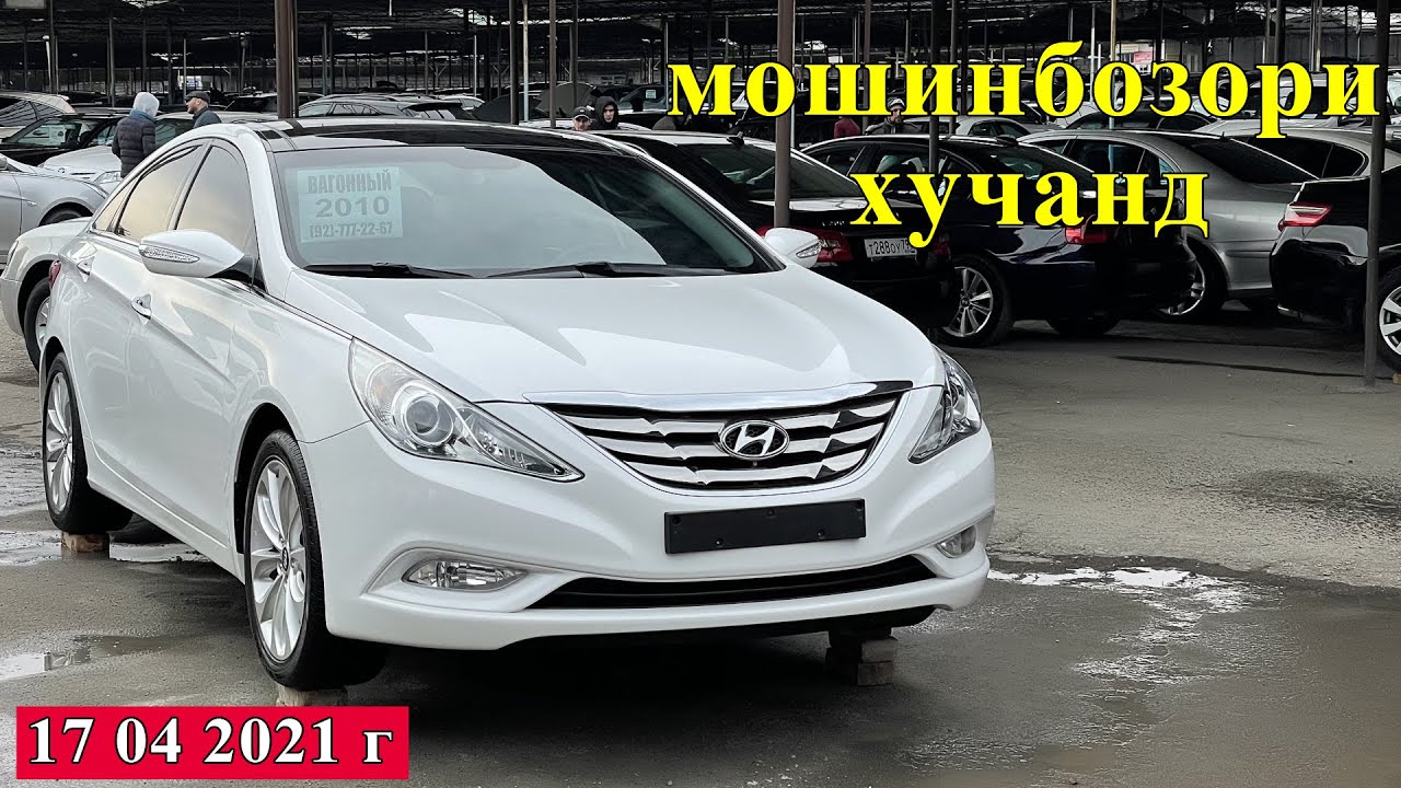 Somon tj худжанд машина Somon tj худжанд машина