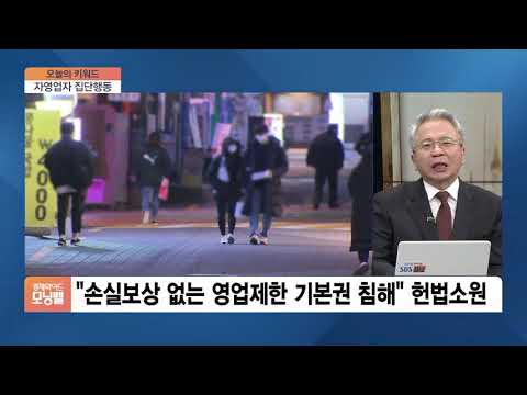 [오늘의 키워드] 뉴욕타임즈 “한국을 위협하는 건 <strong>북한</strong> 아닌 <strong>인구</strong> 감소”