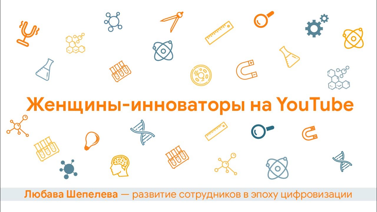 Грант цифровизация образования