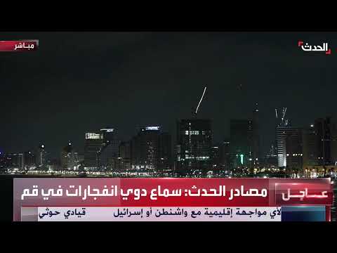 تطور الدفاعات الجوية الإسرائيلية واستعدادات لحرب طويلة الأمد