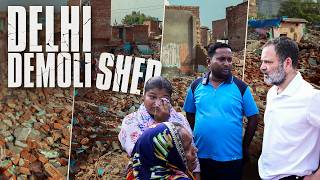 Download Lagu गरीबों पर चला Bulldozer! ये कैसा विकास? | Delhi Demolition | Rahul Gandhi MP3 Download Lagu गरीबों पर चला Bulldozer! ये कैसा विकास? | Delhi Demolition | Rahul Gandhi MP3