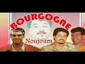 نجوم بوركون لواه ياالزين علاش تعذبني نجوم بوركون لواه ياالزين علاش تعذبني