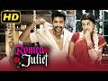 Rose Day Special Romeo Juliet (HD) Movie | Jayam Ravi &amp; Hansika Motwani Romantic Movie| Poonam Bajwa