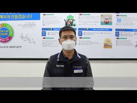 2020년 마무리 및 2021년 새해 인사