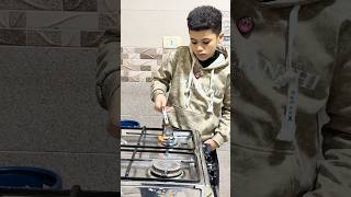 Download Lagu لما نكب الشاي MP3