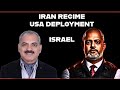 USA Going After Iran Or Away From It_ Israel’s Equation With Middle East | Brig Brijesh Pandey, Aadi