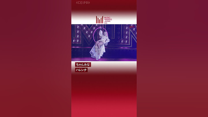 『MUSIC AWARDS JAPAN 2025 : Grand Ceremony』Performance Artist（ちゃんみな　『ハレンチ』）