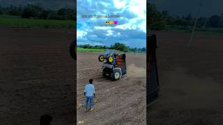 #newholland #tractor ತಿಂಡಿ ಗಾಡಿ 🔥#sortvideo #kannada #janapada #song #uk #automobile