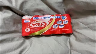 【東大理三生撮影】ヤクルト５本