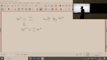 Introduction to commutative algebra. Class 19. Zhgun. V. S.
