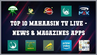 Top 10 Mahaasin Tv Live Android Apps screenshot 3