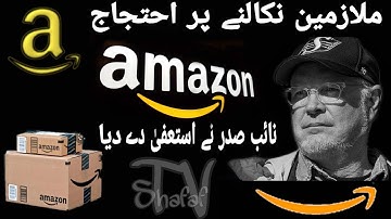 Tim Bray resigns from Amazon following worker firings | Shafaf TV |