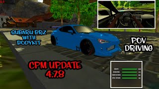 Subaru BRZ POV Driving | Car Parking Multiplayer Update 4.7.8 | High Graphics Gameplay