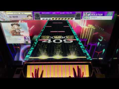 [CHUNITHM] Solstånd 理論値 ALL JUSTICE CRITICAL (MASTER)