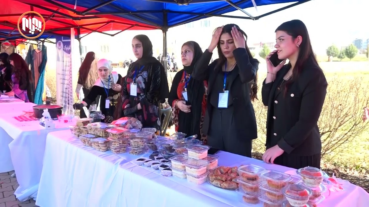 پێشانگای كاری دەستی قوتابیانی زانكۆی سۆران