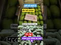 #funny #funnycomedy #comedy #viralvideo #funnymemes #comedymovies #jokes #farming #agriculture #sad