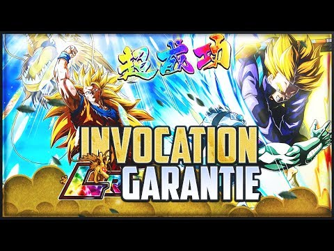 [FR] Dokkan Battle : FULL STEP PORTAIL NOUVEL AN | LR GARANTIE