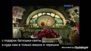 чудо йогурт вишня черешня 2010 реклама