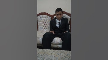 نعيم فاروق رتل عليكم من سورة طه