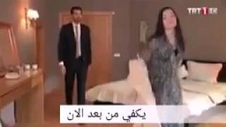 سمها ما شئت عمر و زهرة مترجم