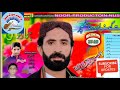 Noor Hayat Vol 27 28 Doe Tikhik Seena Gha Noor Hayat Vol 27 28 Doe Tikhik Seena Gha