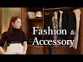お気に入りのファッションとアクセサリー紹介🌿出張先Hotelにてin PARIS🇫🇷