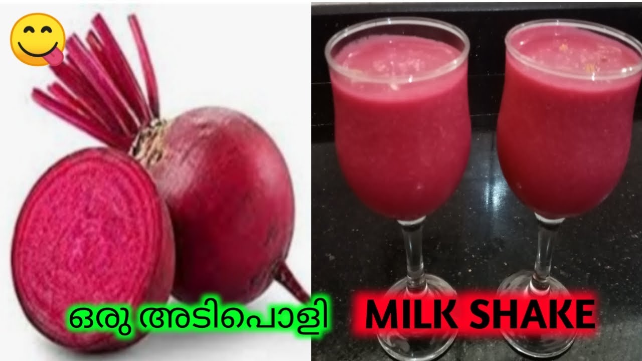 Tasty&healthy beetroot milk shake sulu's kitchen YouTube