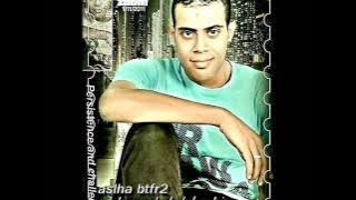 اصلها بتفرق بصوت محمد عبد الرحيم